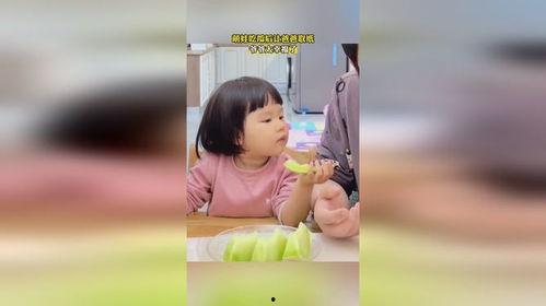 六萌娃吃瓜,欢乐吃瓜大冒险