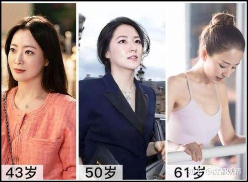 女大网红吃瓜,揭秘娱乐圈幕后真相！”