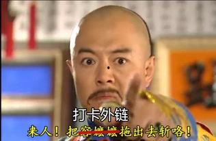 吃瓜秘史,揭秘娱乐圈幕后真相与传奇故事