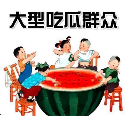 耀耀吃瓜,揭秘娱乐圈幕后故事