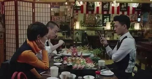 吃瓜群众日料,一场味蕾与文化的盛宴