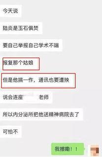 吃瓜躺赢隐藏称号,隐藏称号背后的躺赢哲学