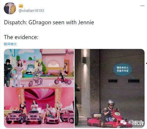 偶像女团吃瓜,揭秘娱乐圈的甜蜜与苦涩