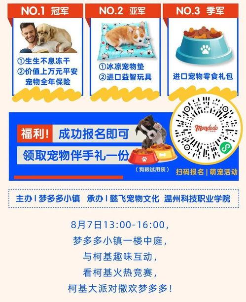 打卡吃瓜地点,探寻各地特色吃瓜地点