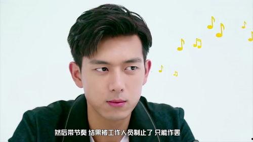 李现的吃瓜,娱乐圈的“瓜田”风云再起