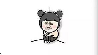 瓜娃子冷吃,探寻川味小吃背后的独特魅力