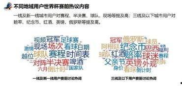 资深吃瓜群众操作,资深吃瓜群众带你领略幕后风云