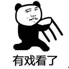 什么表情吃瓜群众,揭秘吃瓜群众的“瓜”意盎然