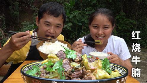 刘大瓜吃生牛肉,生牛肉大冒险