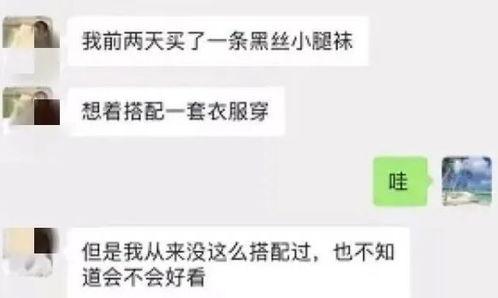 吃瓜网站张津瑜,吃瓜网站上的风云人物