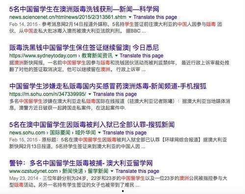 吃瓜群众大国,网络舆论场中的现象与影响