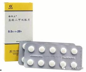 二甲双瓜什么时候吃合适,二甲双瓜的最佳服用时间解析