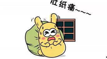 对吃瓜群众时评,吃瓜群众视角下的社会热点时评解析