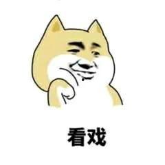 猹 吃瓜 表情,网络新宠的趣味解读