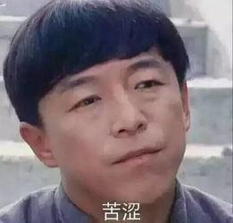 吃瓜的阿铭,揭秘娱乐圈幕后故事