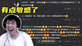 吃瓜网名搞笑,揭秘那些让人捧腹的网络搞笑网名