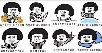 去远方吃瓜,品味独特瓜果之旅