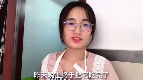 吃瓜少女瓜皮酱,瓜皮酱带你领略吃瓜少女的欢乐世界