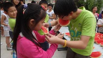 亲子吃瓜大赛在线观看,一起在线观看吃瓜大赛