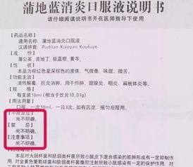 医药人员吃瓜报告,吃瓜报告背后的行业真相