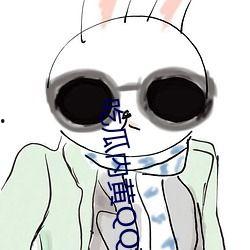 qq吃瓜故事群,揭秘网络社交背后的八卦风云