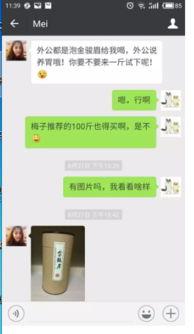 吃瓜影视大全微信,揭秘热门剧集幕后故事，带你畅游影视世界