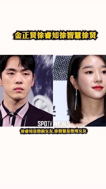 贤贤吃瓜视频,揭秘娱乐圈幕后故事