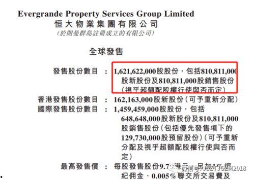 吃瓜群众许老板,吃瓜群众的独特视角