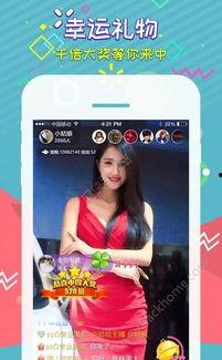 叮崽吃瓜直播,揭秘娱乐圈幕后故事