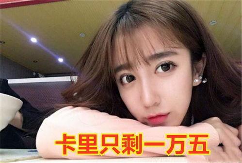 叮崽吃瓜直播,揭秘娱乐圈幕后故事