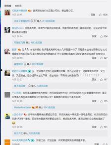 吃瓜网怎么投诉,轻松解决您的困扰