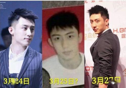 明星也追瓜吗吃瓜吗