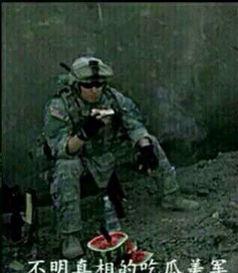 吃瓜美军,揭秘背后的真相与影响