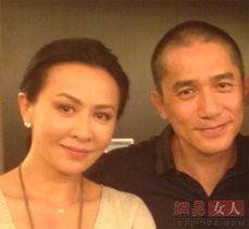 梁朝伟刘嘉玲吃瓜视频大全,吃瓜视频大盘点