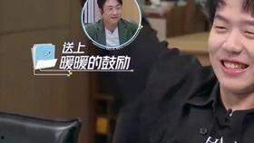 高迪果冻吃瓜,揭秘网红吃瓜背后的甜蜜诱惑