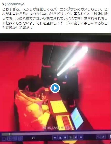 热门事件吃瓜2023,吃瓜群众视角下的年度盘点