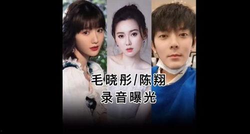 吃瓜明星2021,2021年度娱乐圈“吃瓜”明星大盘点