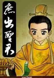 宋书航吃瓜圣君,揭秘吃瓜圣君的瓜界传奇