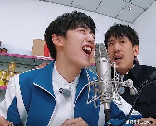 专门讲明星瓜的直播吃瓜,直播吃瓜，明星瓜料大放送