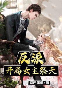 吃瓜综艺小说推文,明星们的甜蜜争夺战