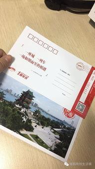 写吃瓜贺卡,趣味横生的祝福新风尚