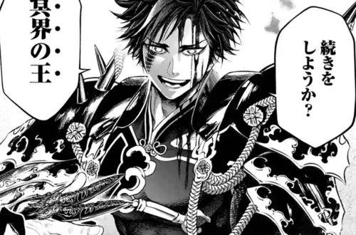 腹黑始皇 在线吃瓜,在线吃瓜，揭秘千古一帝的神秘面纱