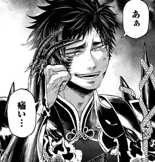 腹黑始皇 在线吃瓜,在线吃瓜，揭秘千古一帝的神秘面纱