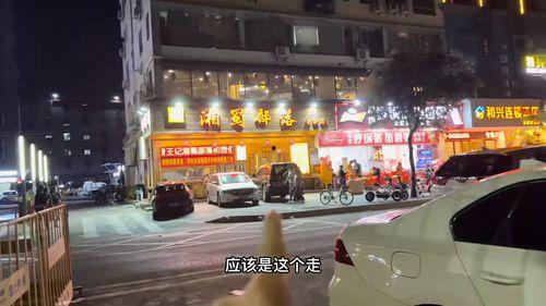 梁山龙城广场吃瓜,热闹非凡的吃瓜盛地