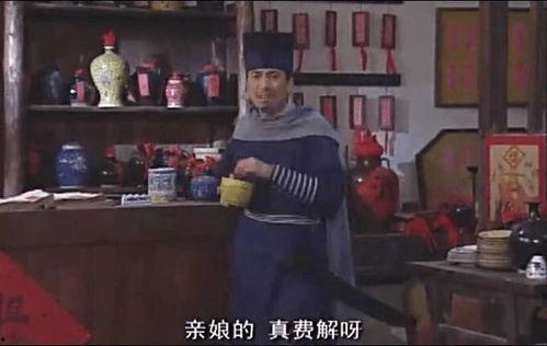 越南探长吃瓜事件视频,一场网络热议的“瓜”界奇观