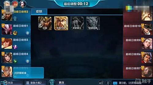 吃瓜躺赢隐藏称号,隐藏称号背后的躺赢哲学