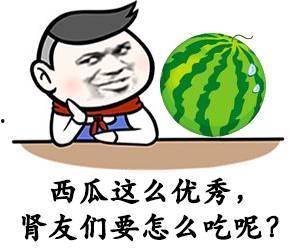 梦到给女人买瓜吃,瓜果飘香中的女性情缘