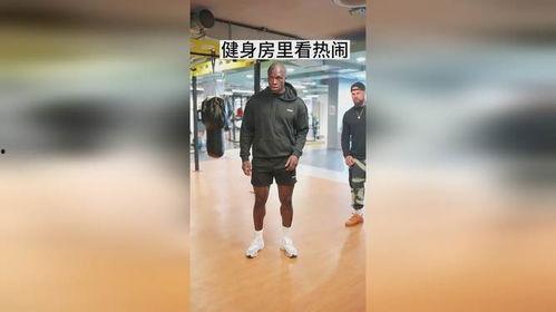 武汉健身房吃瓜